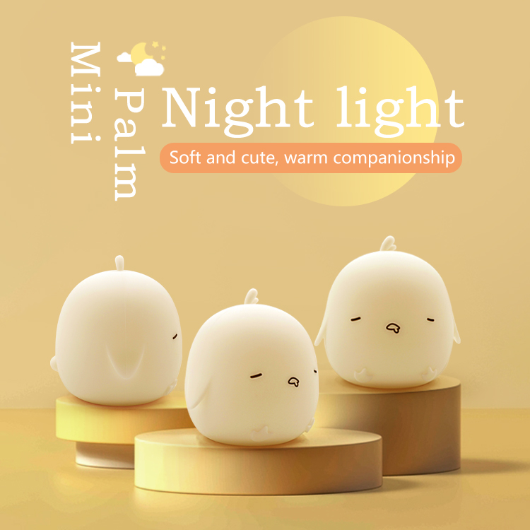 Mini Silicone Night Light for Baby